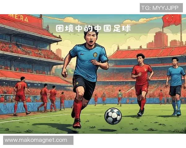 中国足球明星人脸解析与影响力探讨让我们更深入了解他们的魅力与成就 中国足球明星人脸解析与影响力探讨让我们更深入了解他们的魅力与成就