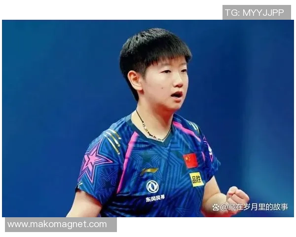 杭州乒乓球队进攻策略分析及其在比赛中的得失表现探讨 杭州乒乓球队进攻策略分析及其在比赛中的得失表现探讨