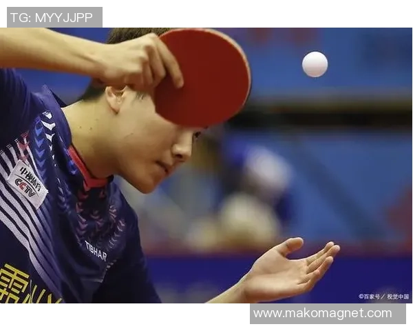 西安乒乓球队在欧锦赛中的战术意识与表现分析 西安乒乓球队在欧锦赛中的战术意识与表现分析