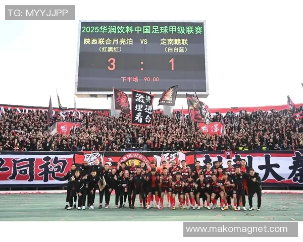 西安足球队奋勇拼搏的荣耀之路与邀请赛精彩瞬间回顾 西安足球队奋勇拼搏的荣耀之路与邀请赛精彩瞬间回顾