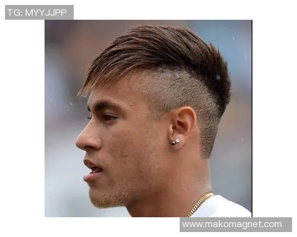 足球明星发型与女生时尚发型的精彩对比分析与风格探讨 足球明星发型与女生时尚发型的精彩对比分析与风格探讨