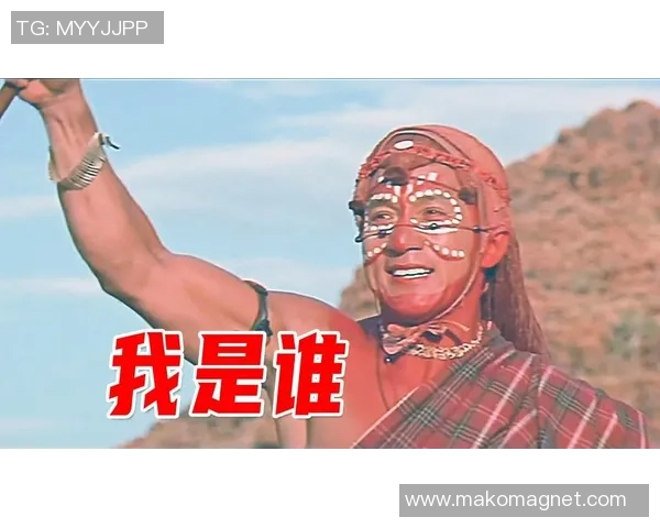 足球明星我是谁揭秘背后的故事与成就让我们一起走进他们的世界 足球明星我是谁揭秘背后的故事与成就让我们一起走进他们的世界