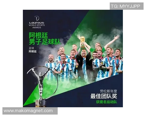 足球明星的荣耀与成就探秘多重头衔背后的故事与意义 足球明星的荣耀与成就探秘多重头衔背后的故事与意义