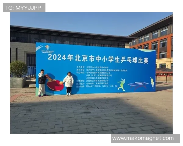 选拔赛点评：北京乒乓球队的个人能力表现