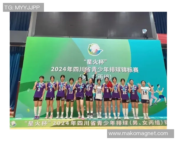 排球热议：成都排球队的状态争议