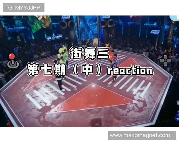 街舞评论:南京街舞队的快攻得失 街舞评论:南京街舞队的快攻得失