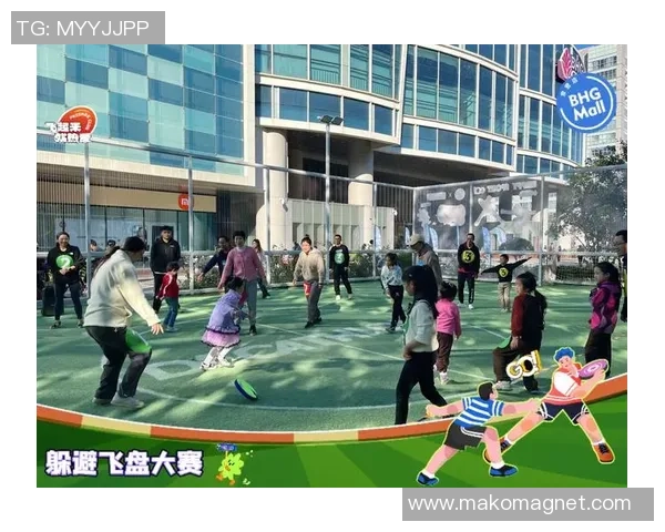 飞盘热议：杭州飞盘队的技术争议