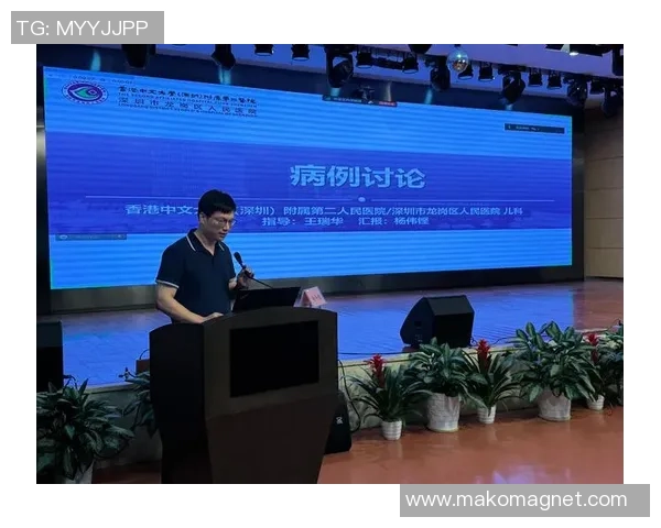 专访杨伟：解密篮球成功之道