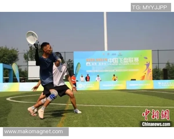 赛后复盘：广州飞盘队 vs 西安飞盘队的实力