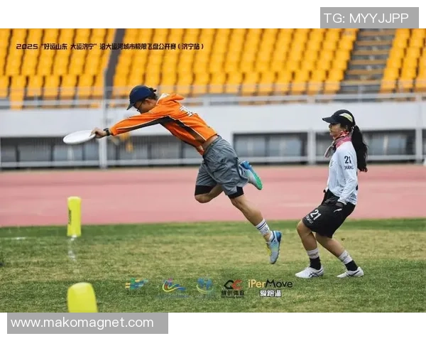 赛后复盘：深圳飞盘队 vs 广州飞盘队的心理素质
