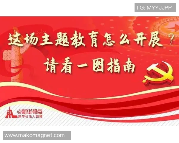 重磅专题：广州飞盘队的阵地战革新