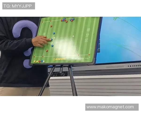 飞盘热点：解读武汉飞盘队的区域防守